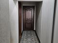 3-комнатная квартира · 75 м² · 7 этаж, Достык 270 за 460 000 ₸ в Алматы, Медеуский р-н — фото 12