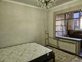 3-комнатная квартира · 75 м² · 7 этаж, Достык 270 за 460 000 ₸ в Алматы, Медеуский р-н — фото 13