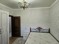 3-комнатная квартира · 75 м² · 7 этаж, Достык 270 за 460 000 ₸ в Алматы, Медеуский р-н — фото 14