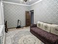 3-комнатная квартира · 75 м² · 7 этаж, Достык 270 за 460 000 ₸ в Алматы, Медеуский р-н — фото 2