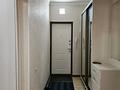 3-комнатная квартира · 75 м² · 7 этаж, Достык 270 за 460 000 ₸ в Алматы, Медеуский р-н — фото 4