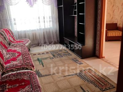 Продажа квартир в Жетысу обл.: 3-комнатная квартира · 64 м² · 2/2 этаж, Юдичева 9 за 12 млн 〒 3-комнатная квартира · 64 м² · 2/2 этаж, Юдичева 9 за 12 млн 〒 в Текели