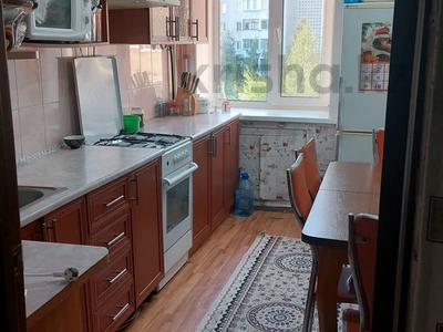 2-бөлмелі пәтер · 50 м² · 5/5 қабат, Победы 8а, бағасы: 19.6 млн 〒 в Петропавловске