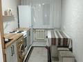 2-комнатная квартира · 50 м² · 5/5 этаж, Көкжал Барақ 4/2 за 230 000 ₸ в Усть-Каменогорске — фото 5
