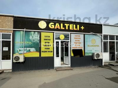 Дүкендер мен бутиктер · 120 м², бағасы: 22 млн ₸ в Актау, 29а мкр
