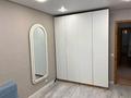 3-комнатная квартира · 72 м² · 9/9 этаж, Валиханова за 32.4 млн ₸ в Петропавловске