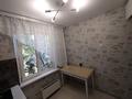 1-бөлмелі пәтер · 32 м² · 3/5 қабат, Казыбек би 110 — Шарипова, бағасы: 300 000 ₸ в Алматы, Алмалинский р-н — фото 5