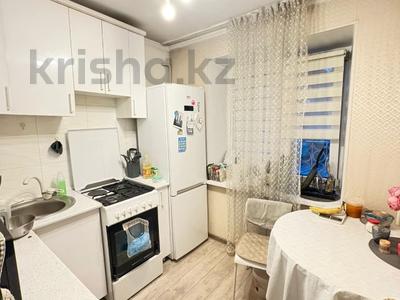 2-бөлмелі пәтер · 41 м² · 2/5 қабат, Абылай хана, бағасы: 39.9 млн ₸ в Алматы, Алмалинский р-н