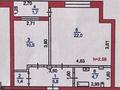 1-комнатная квартира · 46 м² · 2/5 этаж, мкр Орбита-1, Мустафина — Торайғырова за 33.5 млн 〒 в Алматы, Бостандыкский р-н — фото 2