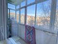 4-комнатная квартира · 82 м² · 5/9 этаж, мкр Юго-Восток, мкр Степной 2 за 29.5 млн ₸ в Караганде, Казыбек би р-н — фото 9