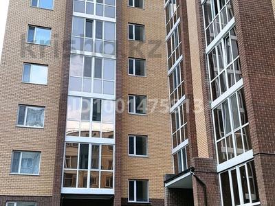 Продажа квартир в Акмолинской обл.: 4-комнатная квартира · 105 м² · 5/9 этаж, Центральный 52/1 — ДС Арман, СШ №19 за 55 млн 〒 4-комнатная квартира · 105 м² · 5/9 этаж, Центральный 52/1 — ДС Арман, СШ №19 за 55 млн 〒 в Кокшетау
