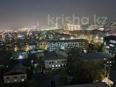 3-комнатная квартира · 80 м² · 14/16 этаж, Утепова 31 за ~ 64.9 млн ₸ в Алматы, Бостандыкский р-н