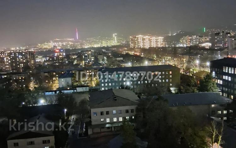 3-комнатная квартира · 80 м² · 14/16 этаж, Утепова 31 за ~ 64.9 млн ₸ в Алматы, Бостандыкский р-н — фото 2