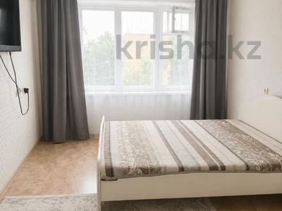 1-бөлмелі пәтер · 32 м² · 4/5 қабат, сатпаева 16/1, бағасы: 14 млн ₸ в Усть-Каменогорске