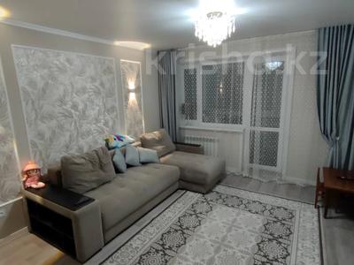 2-комнатная квартира, 55.6 м², 5/9 этаж, Аэропорт 21 за 20.5 млн 〒 в Костанае