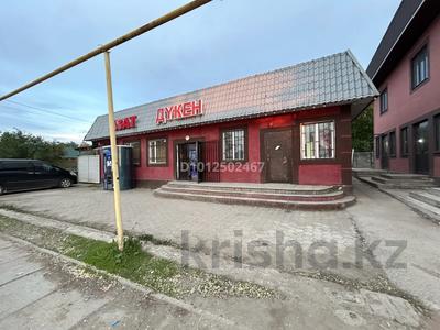 Дүкендер мен бутиктер · 6.5 м², бағасы: 150 млн ₸ в Жандосов