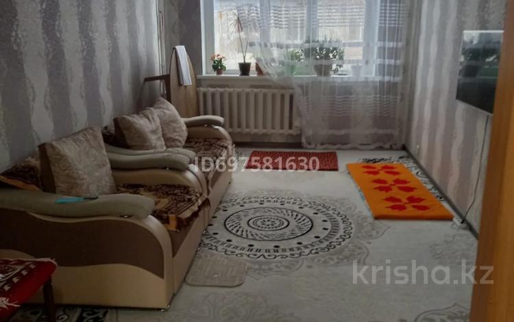 3-комнатная квартира, 70 м², 2 этаж, Центральная — Ермакова за 22 млн 〒 в Павлодаре — фото 2