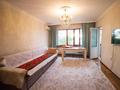 1-комнатная квартира · 48 м² · 3/5 этаж, Каратал за 19 млн ₸ в Талдыкоргане — фото 7