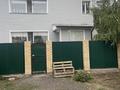 Отдельный дом · 7 комнат · 380 м² · 10 сот., мкр Кунгей 762 за 56 млн 〒 в Караганде, Казыбек би р-н — фото 4