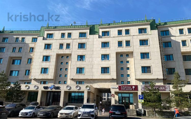 3-комнатная квартира · 128.4 м² · 3/8 этаж, Кабанбай Батыра 13 за 130 млн ₸ в Астане, Нура р-н — фото 3
