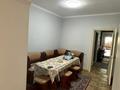 3-комнатная квартира · 180 м² · 9/9 этаж, Тілендиева 36 за 73 млн ₸ в Астане, Сарыарка р-н — фото 8