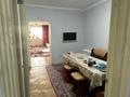 3-комнатная квартира · 180 м² · 9/9 этаж, Тілендиева 36 за 73 млн ₸ в Астане, Сарыарка р-н — фото 9