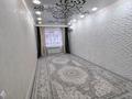 2-бөлмелі пәтер · 68.8 м² · 5/5 қабат, мкр Северо-Восток 32/3, бағасы: 30 млн ₸ в Уральске