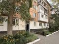 2-бөлмелі пәтер · 48 м² · 2/5 қабат, Павлова 11/1, бағасы: 15.5 млн ₸ в Павлодаре — фото 11