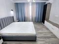 2-комнатная квартира · 60 м² · 7/16 этаж, Торайгырова 19а за 49 млн 〒 в Алматы, Бостандыкский р-н — фото 11