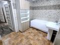 2-комнатная квартира · 60 м² · 7/16 этаж, Торайгырова 19а за 49 млн 〒 в Алматы, Бостандыкский р-н — фото 17