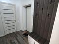 2-комнатная квартира · 60 м² · 7/16 этаж, Торайгырова 19а за 49 млн 〒 в Алматы, Бостандыкский р-н — фото 22