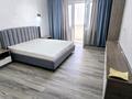 2-комнатная квартира · 60 м² · 7/16 этаж, Торайгырова 19а за 49 млн 〒 в Алматы, Бостандыкский р-н — фото 7