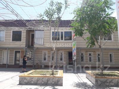 Свободное назначение, офисы, магазины и бутики, склады · 130 м² за 150 000 〒 в Туркестане
