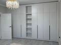 2-комнатная квартира · 49.5 м² · 14/18 этаж, Кудайбердыулы 33 — Момышулы за 26.7 млн ₸ в Астане, Алматы р-н — фото 12