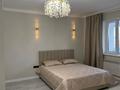 2-комнатная квартира · 49.5 м² · 14/18 этаж, Кудайбердыулы 33 — Момышулы за 26.7 млн ₸ в Астане, Алматы р-н — фото 8