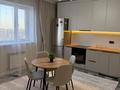 2-комнатная квартира · 49.5 м² · 14/18 этаж, Кудайбердыулы 33 — Момышулы за 26.7 млн ₸ в Астане, Алматы р-н — фото 2