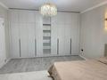 2-комнатная квартира · 49.5 м² · 14/18 этаж, Кудайбердыулы 33 — Момышулы за 26.7 млн ₸ в Астане, Алматы р-н — фото 11