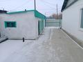 Отдельный дом · 4 комнаты · 150 м² · 8 сот., улица 1 Степная 12/2 за 15 млн 〒 в Семее — фото 5