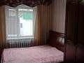 Отдельный дом · 4 комнаты · 150 м² · 8 сот., улица 1 Степная 12/2 за 15 млн 〒 в Семее — фото 14