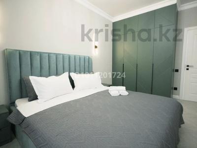 3-комнатная квартира · 74 м² · 14/16 этаж, Сатпаева 90/55 за 30 000 ₸ в Алматы, Бостандыкский р-н