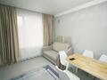 3-бөлмелі пәтер · 74 м² · 14/16 қабат, Сатпаева 90/55, бағасы: 30 000 ₸ в Алматы, Бостандыкский р-н — фото 10
