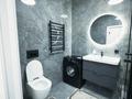 3-бөлмелі пәтер · 74 м² · 14/16 қабат, Сатпаева 90/55, бағасы: 30 000 ₸ в Алматы, Бостандыкский р-н — фото 19