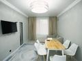 3-бөлмелі пәтер · 74 м² · 14/16 қабат, Сатпаева 90/55, бағасы: 30 000 ₸ в Алматы, Бостандыкский р-н — фото 9
