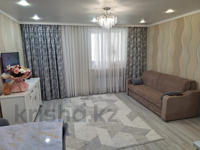 2-бөлмелі пәтер · 46 м² · 1/8 қабат, Аманжол Болекпаев 12, бағасы: ~ 25.1 млн ₸ в Астане, Алматы р-н