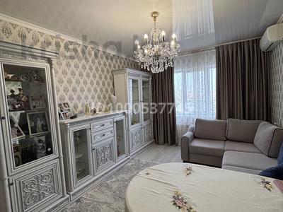 Продажа квартир в Алматы: 3-комнатная квартира · 64 м² · 6/9 этаж, мкр Аксай-4 70 за 51 млн 〒 3-комнатная квартира · 64 м² · 6/9 этаж, мкр Аксай-4 70 за 51 млн 〒 в Алматы, Ауэзовский р-н