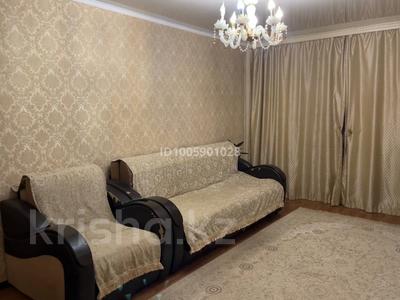 4-бөлмелі пәтер · 87.5 м² · 1/9 қабат, мкр Жилгородок 1 — Бейбитишилик, бағасы: 25 млн ₸ в Актобе