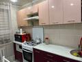 4-бөлмелі пәтер · 87.5 м² · 1/9 қабат, мкр Жилгородок 1 — Бейбитишилик, бағасы: 25 млн ₸ в Актобе — фото 10