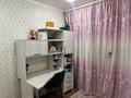 4-бөлмелі пәтер · 87.5 м² · 1/9 қабат, мкр Жилгородок 1 — Бейбитишилик, бағасы: 25 млн ₸ в Актобе — фото 9