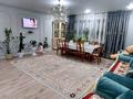 Отдельный дом • 7 комнат • 250 м² • 20 сот., Кабанбай батыра 102 за 80 млн 〒 в Караганде