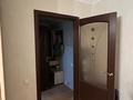 2-комнатная квартира · 43 м² · 3/4 этаж, мкр Коктем-1, Касымова — СРОЧНАЯ ПРОДАЖА !!! за 34.5 млн ₸ в Алматы, Бостандыкский р-н — фото 6